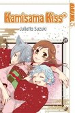 Kamisama Kiss Bd.16
