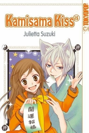 Buch-Reihe Kamisama Kiss