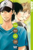 Nah bei dir - Kimi ni todoke Bd.22