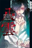 Psychic Detective Yakumo Bd.12