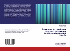 Opticheskie swojstwa geterostruktur na osnowe soedinenij InAsSb - Pavlov, Nikolay;Zegrya, Georgiy