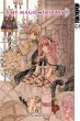 My Magic Fridays Bd.6 - Bild 1