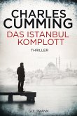 Das Istanbul-Komplott / Thomas Kell Bd.2 (eBook, ePUB) Das Istanbul-Komplott / Thomas Kell Bd.2 (eBook, ePUB)