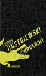 Das Krokodil (eBook, ePUB) - Bild 1
