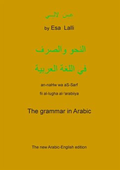 The Grammar in Arabic - Lalli, Esa