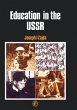 Education in the USSR (eBook, PDF) - Bild 1