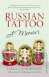 Russian Tattoo (eBook, ePUB) - Bild 1