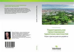 Territorial'noe proektirowanie turistskih mestnostej - Yakovleva, Svetlana