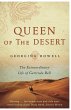 Queen of the Desert (eBook, ePUB) - Bild 1