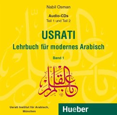 Usrati, Band 1 / Usrati, Lehrbuch für modernes Arabisch 1 - Osman, Nabil