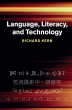 Language, Literacy, and Technology - Bild 1