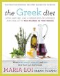 The Greek Diet - Bild 1