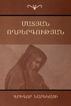 Book of Lamentations / Մատյան ողբերգության - &