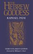Hebrew Goddess (eBook, ePUB) - Bild 1