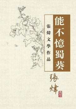 Unforgettable Hollyhock (eBook, PDF) - Zhang, Wei