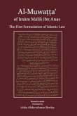 Al-Muwatta (eBook, ePUB)
