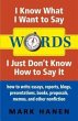 Words - I Know What I Want To Say - I... - Bild 1