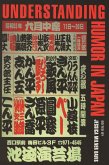 Understanding Humor in Japan (eBook, ePUB) Understanding Humor in Japan (eBook, ePUB)