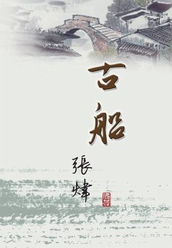 Cover Ancient Ship (eBook, PDF)