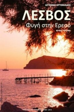 Lesvos (eBook, ePUB) - Artemiadis, Artemis; Stockcube, Dreamstime Photo Stock