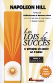 Les lois du succes 3 : Lecons 9 a 12 (eBook, ePUB)