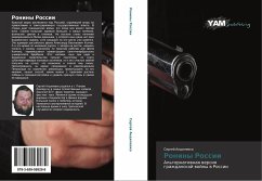 Cover Roniny Rossii
