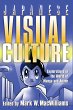 Japanese Visual Culture (eBook, PDF) - Bild 1
