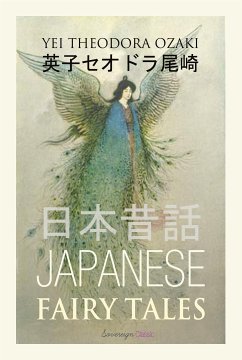 Japanese Fairy Tales (eBook, ePUB)
