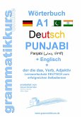 Wörterbuch Deutsch - Punjabi Panjabi - Englisch A1