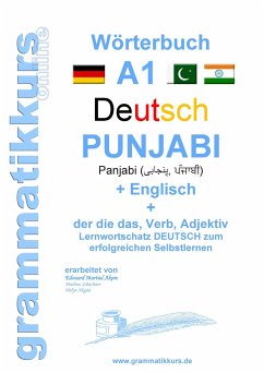 Wörterbuch Deutsch - Punjabi Panjabi - Englisch A1 - Abdel Aziz-Schachner, Marlene Milena;Akgün, Hülya