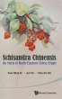 SCHISANDRA CHINENSIS - Bild 1
