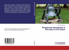Razwitie mehaniki w Rossii w XVIII weke - Pan'kina, Natal'ya