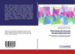 Matematicheskoe modelirowanie - Pan'kina, Svetlana Ivanovna;Tokmazov, Georgij Vasil'evich