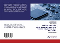 Parallel'noe programmirowanie i mnogoprocessornye sistemy - Shajhutdinov, Danil;Shirokov, Konstantin;Dubrov, Vyacheslav