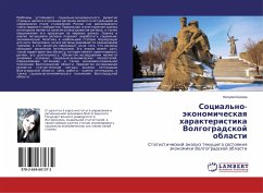 Social'no-äkonomicheskaq harakteristika Volgogradskoj oblasti