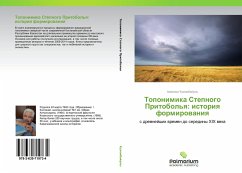 Toponimika Stepnogo Pritobol'q: istoriq formirowaniq - Kuzembayuly, Amanzhol