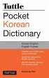 Tuttle Pocket Korean Dictionary (eBook,... - Bild 1