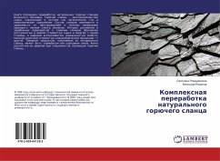 Cover Komplexnaq pererabotka natural'nogo gorüchego slanca