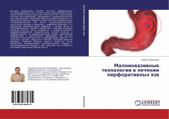 Maloinwaziwnye tehnologii w lechenii perforatiwnyh qzw - Charyshkin, Alexej