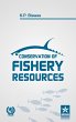 Conservation of Fishery Resource - Bild 1