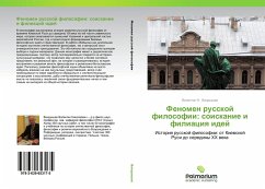 Fenomen russkoj filosofii: soiskanie i filiaciq idej - Vandyshev, Valentin N.
