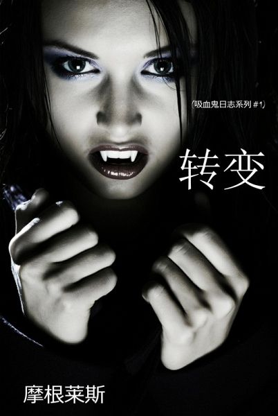 A Quest of Heroes (Book #1 in the Sorcerer's Ring) (eBook, ePUB)