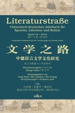 Cover Literaturstraße
