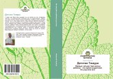 Detstwo Timura Detstwo Timura