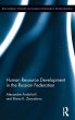 Human Resource Development in the... - Bild 1