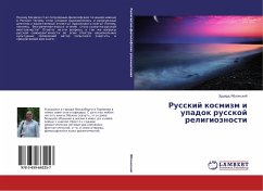 Russkij kosmizm i upadok russkoj religioznosti - Yablonskij, Jeduard