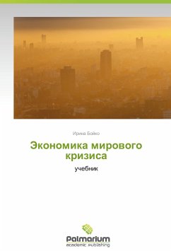 Cover Ekonomika mirovogo krizisa