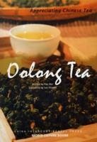 Oolong Tea - Appreciating Chinese Tea series - Wei, Pan