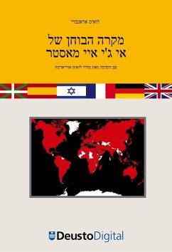 The EGA Master case study (Hebrew) (eBook, PDF) - Mendizabal, Luis Aranberri