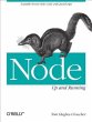 Node: Up and Running (eBook, PDF) - Bild 1